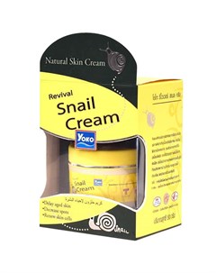 Крем для лица Revival Snail Cream Yoko