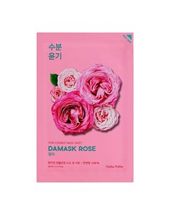Увлажняющая тканевая маска Пьюр Эссенс дамасская роза 20мл Holika holika