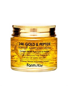 Крем для лица 24K Gold Peptide Perfect Ampoule Cream Farmstay
