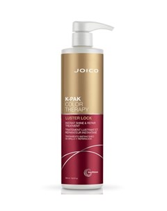 Маска Сияние цвета для поврежденных окрашенных волос K PAK Color Therapy Relaunched 500 мл Joico