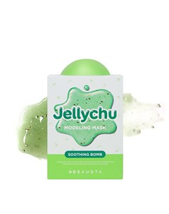 Альгинатная маска Jellychu Modeling Mask Soothing Bomb Beausta