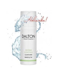 Матирующий гель Derma Control 7251650 50 мл Dalton (германия)