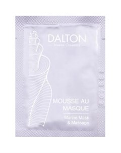 Массажная маска для всех типов кожи Marine Mask Massag Dalton (германия)