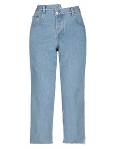 Укороченные джинсы Forte dei marmi couture