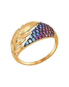 Кольцо из золота с голубыми и розовыми фианитами Sokolov
