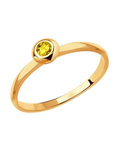 Кольцо из золота с жёлтым сапфиром Sokolov diamonds