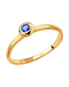 Кольцо из золота с голубым сапфиром Sokolov diamonds