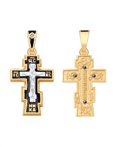 Крестик из комбинированного золота с эмалью Sokolov diamonds