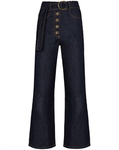 Широкие джинсы Emily с поясом Rejina pyo