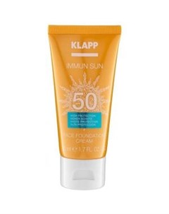 Солнцезащитный крем для лица SPF50 Immun Sun Klapp (германия)