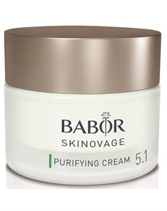 Крем для проблемной кожи Skinovage Purifying Cream 50 мл Babor