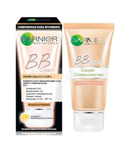 BB крем BB крем Garnier