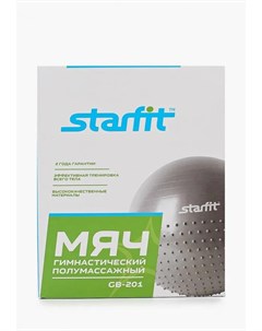 Мяч гимнастический Starfit