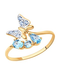 Кольцо из золота с голубыми топазами и голубыми фианитами Sokolov