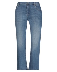 Укороченные джинсы Love moschino