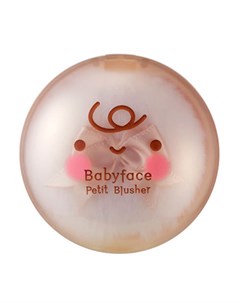 Румяна для лица Babyface Petit Blusher Цвет 1 Lovely Pink Нежно розовый It's skin