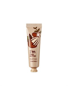 Крем для рук I m Hand Cream Shea Butter Tony moly