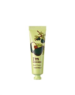 Крем для рук I m Hand Cream Avocado Tony moly