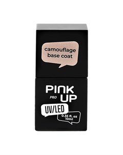 Камуфлирующая база для ногтей UV LED PRO camouflage base coat тон 08 10 мл Pink up