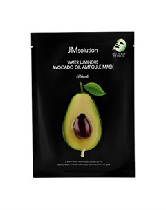 Маска для лица BLACK с маслом авокадо питательная 35 мл Jmsolution