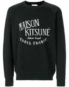 Толстовка с принтом логотипа Maison kitsuné