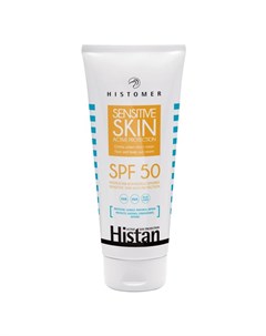 Крем солнцезащитный для чувствительной кожи SPF 50 HISTAN SENSITIVE SKIN ACTIVE PROTECTION 200 мл Histomer