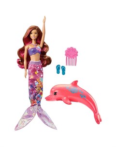 Mattel barbie fbd64 барби русалка трансформер из серии морские приключения Mattel barbie