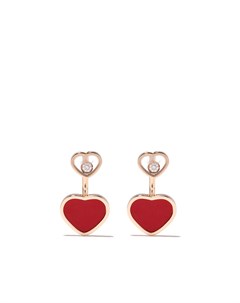 Серьги Happy Hearts из розового золота Chopard