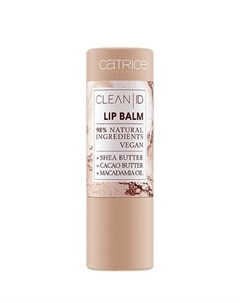 Бальзам для губ Clean ID Lip Balm Catrice