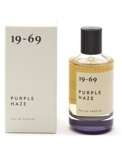 Purple Haze 19-69