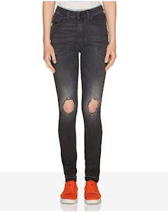 Узкие джинсы с разрезами United colors of benetton