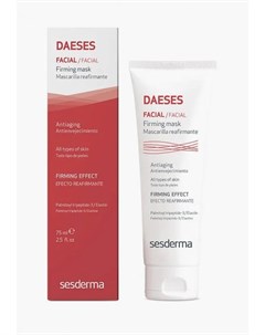 Маска для лица Sesderma