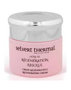Регенерирующий крем с экстрактом улитки Regenerating Cream Selvert thermal (швейцария)