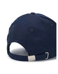 Бейсбольная кепка с вышитым логотипом Kenzo