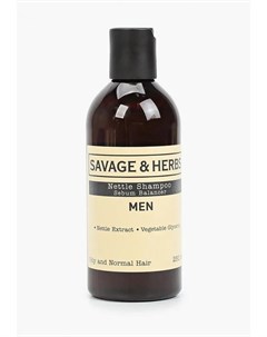 Шампунь Savage&herbs