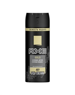 Дезодорант аэрозоль Голд Oud wood Dark Vanila 150мл Axe