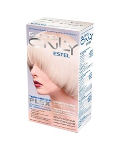 Only Blond Интенсивный осветлитель для волос Estel