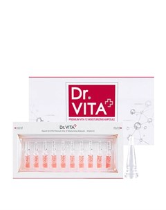 Ампульная сыворотка для лица Premium Vita 12 Moisturizing Ampoule Dr.vita