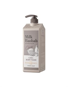 Гель для душа с керамидами с ароматом белого мыла cera body wash white soap Milk baobab