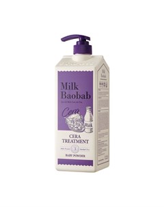 Бальзам для волос с керамидами с ароматом детской присыпки cera treatment baby powder Milk baobab