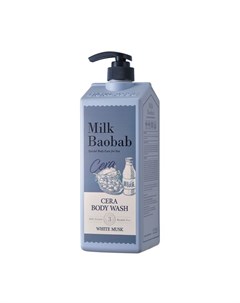 Гель для душа с керамидами с ароматом белого мускуса cera body wash white musk Milk baobab