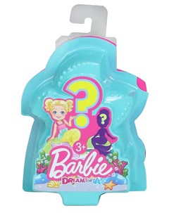 Кукла сюрприз Маленькая русалочка загадка в ассорт Barbie