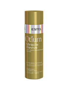 Бальзам Питание Otium Miracle Revive для Восстановления Волос 200 мл Estel