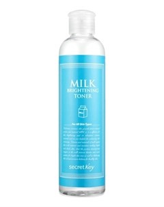 Тоник Milk Brightening Toner Молочный для Сияния и Питания Кожи Лица 248 мл Secret key