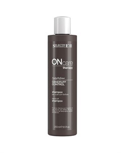 Шампунь Dandruff Control Shampoo от Перхоти 250 мл Selective professional