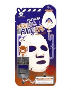Маска Power Ringer Mask Pack EGF Deep Тканевая с Эпидермальным Фактором Роста 23 мл Elizavecca