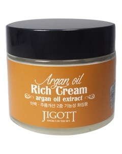 Крем Argan Oil Rich Cream для Лица с Аргановым Маслом 70 мл Jigott