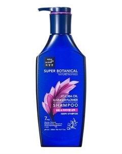 Шампунь Super Botanical Volume Revital Shampoo Восстанавливающий 500 мл Mise en scene