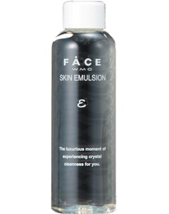 Эмульсия Face Skin Emulsion E Витаминно Минеральная для Снятия Макияжа 150 мл Wamiles