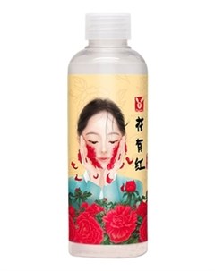 Эссенция Hwa Yu Hong Red Ginseng Extracts Water Moisture Essence Увлажняющаяс Экстрактом Женьшеня 20 Elizavecca